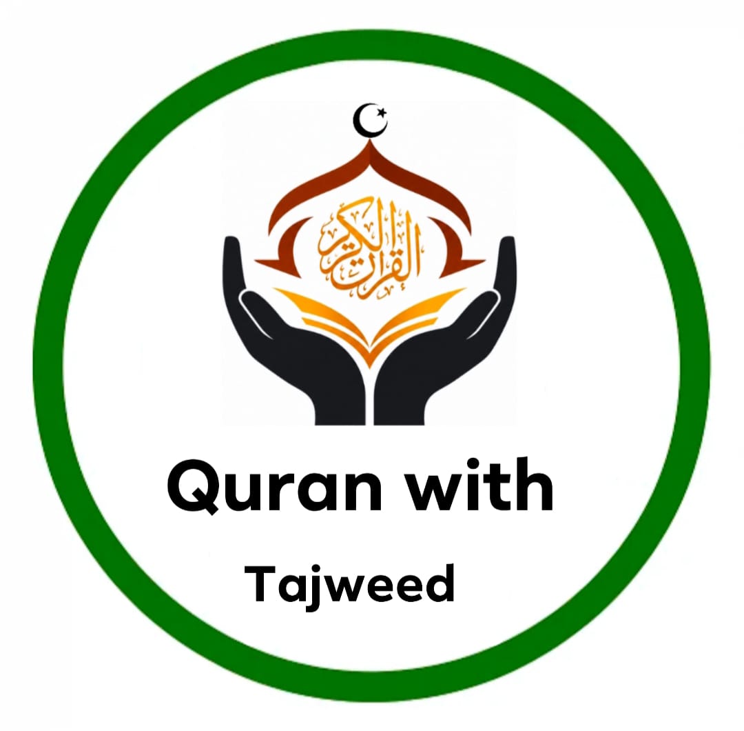 Qur'an with Tajweed course image